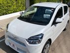 Daihatsu Mira X Limited 2025