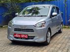 Daihatsu Mira X Limited 2025
