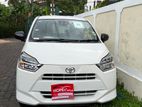Daihatsu Mira X Limited 2025
