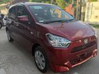 Daihatsu Mira X Limited 2025