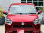 Daihatsu Mira X Limited 2025