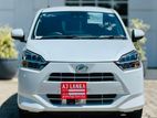 Daihatsu Mira X Limited 2025