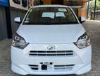 Daihatsu Mira X Limited 2025