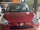 Daihatsu Mira X Limited 2025