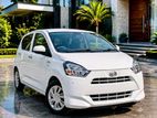 Daihatsu Mira X Limited 2025