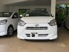 Daihatsu Mira X Limited 2026