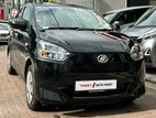 Daihatsu Mira X LIMITED LED 2024