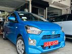 Daihatsu Mira X Limited SA3 2024