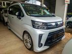 Daihatsu Move 2023
