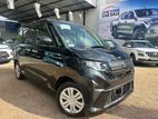 Daihatsu Move Eight Air Bags 2025