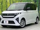 Daihatsu Move G 2025