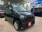 Daihatsu Move X Grade 2025