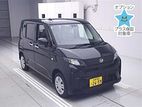 Daihatsu Move X Grade 2025