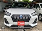 Daihatsu Rocky E Smart Hybrid 2026