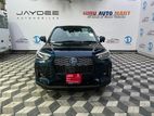 Daihatsu Rocky G Premium Hybrid 2024