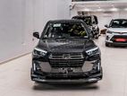 Daihatsu Rocky Premium G 2025