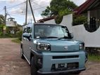 Daihatsu Taft 2023
