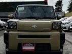 Daihatsu Taft 2023