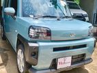 Daihatsu Taft 2023
