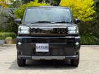 Daihatsu Taft 2024