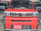 Daihatsu Taft 2025