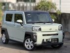 Daihatsu Taft 2025