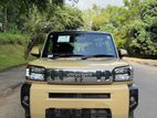 Daihatsu Taft G Chrome 2023