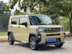 Daihatsu Taft G Chrome Venture 2025
