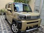 Daihatsu Taft G Chrome Venture 2025