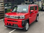 Daihatsu Taft G Crome 2024