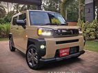 Daihatsu Taft G-DARK CHROM VENTURE 2024