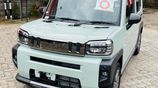 Daihatsu Taft G Dark Chrome 360Cam 2025
