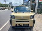 Daihatsu Taft G GRADE 2023