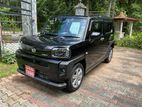 Daihatsu Taft G Grade 2023