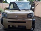 Daihatsu Taft G Grade 2024