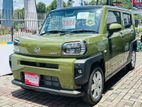 Daihatsu Taft G Grade 2024