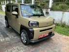 Daihatsu Taft G grade 2025