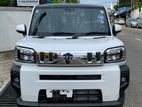 Daihatsu Taft G Grade 2025