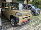 Daihatsu Taft G Grade Beige Color 2024