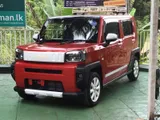Daihatsu Taft G Roof Carrier 2023