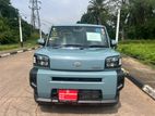 Daihatsu Taft X Grade 2025