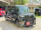 Daihatsu Tanto 2023