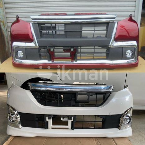 Daihatsu Tanto Buffer (Bumper)