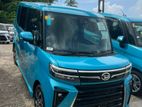 Daihatsu Tanto Custom 2024