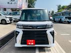 Daihatsu Tanto CUSTOM X 2022