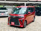 Daihatsu Tanto Custom X 2025
