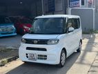Daihatsu Tanto G Limited 2023