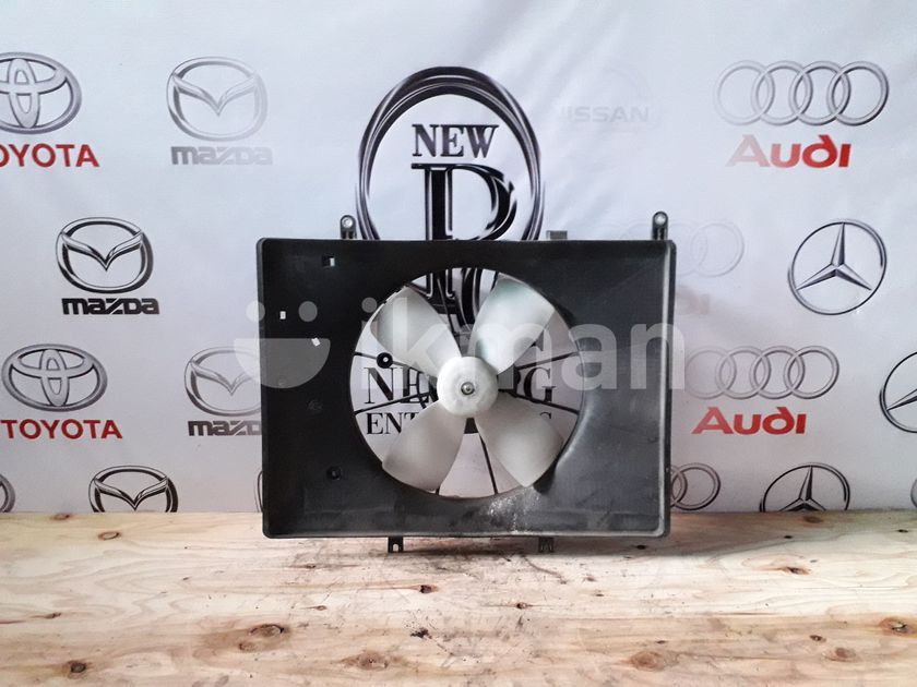Daihatsu Terios/ Toyota Rush Radiator Fan with Motor Complete in
