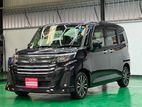 Daihatsu Thor 2023