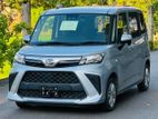 Daihatsu Thor Brand New 2022